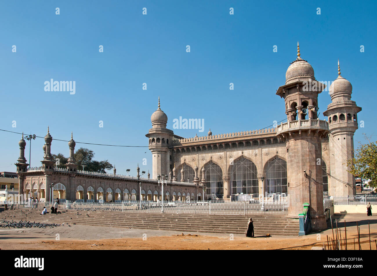 Mekka-Moschee in der Nähe von Charminar Hyderabad Indien Andhra Pradesh Stockfoto