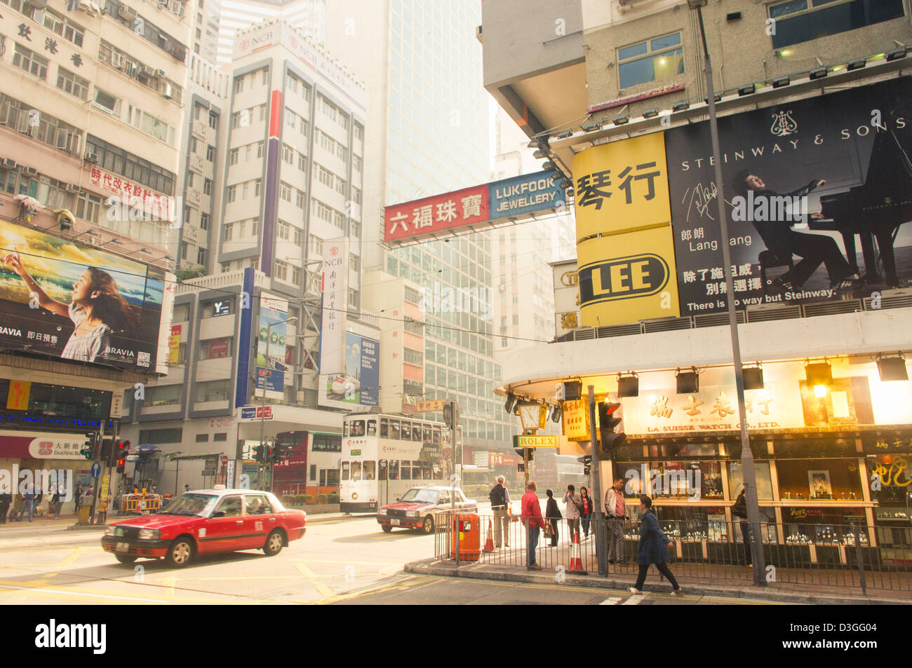 Wanchai Straßenszene in Hong Kong, Teil von China. Stockfoto