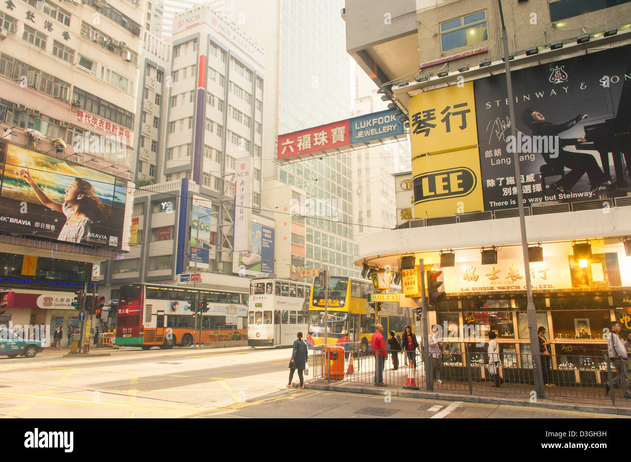 Wanchai Straßenszene in Hong Kong, Teil von China. Stockfoto