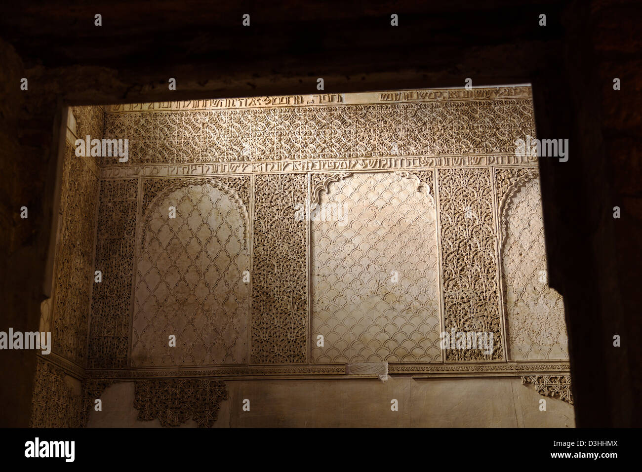 Judentums Synagoge Cordoba Andalusien Spanien Stockfoto