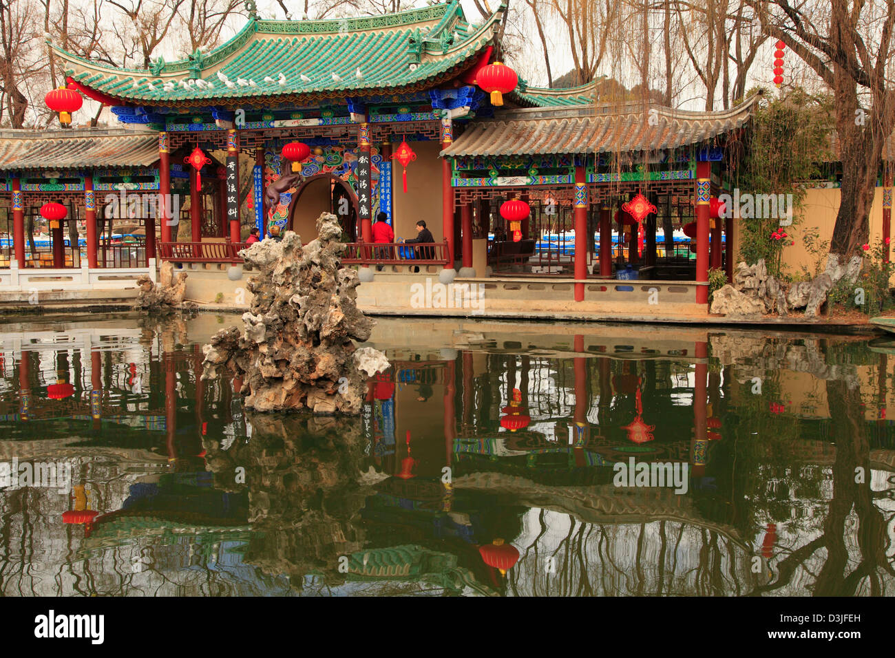 China, Yunnan, Kunming, Green Lake Park, Pavillon, Stockfoto