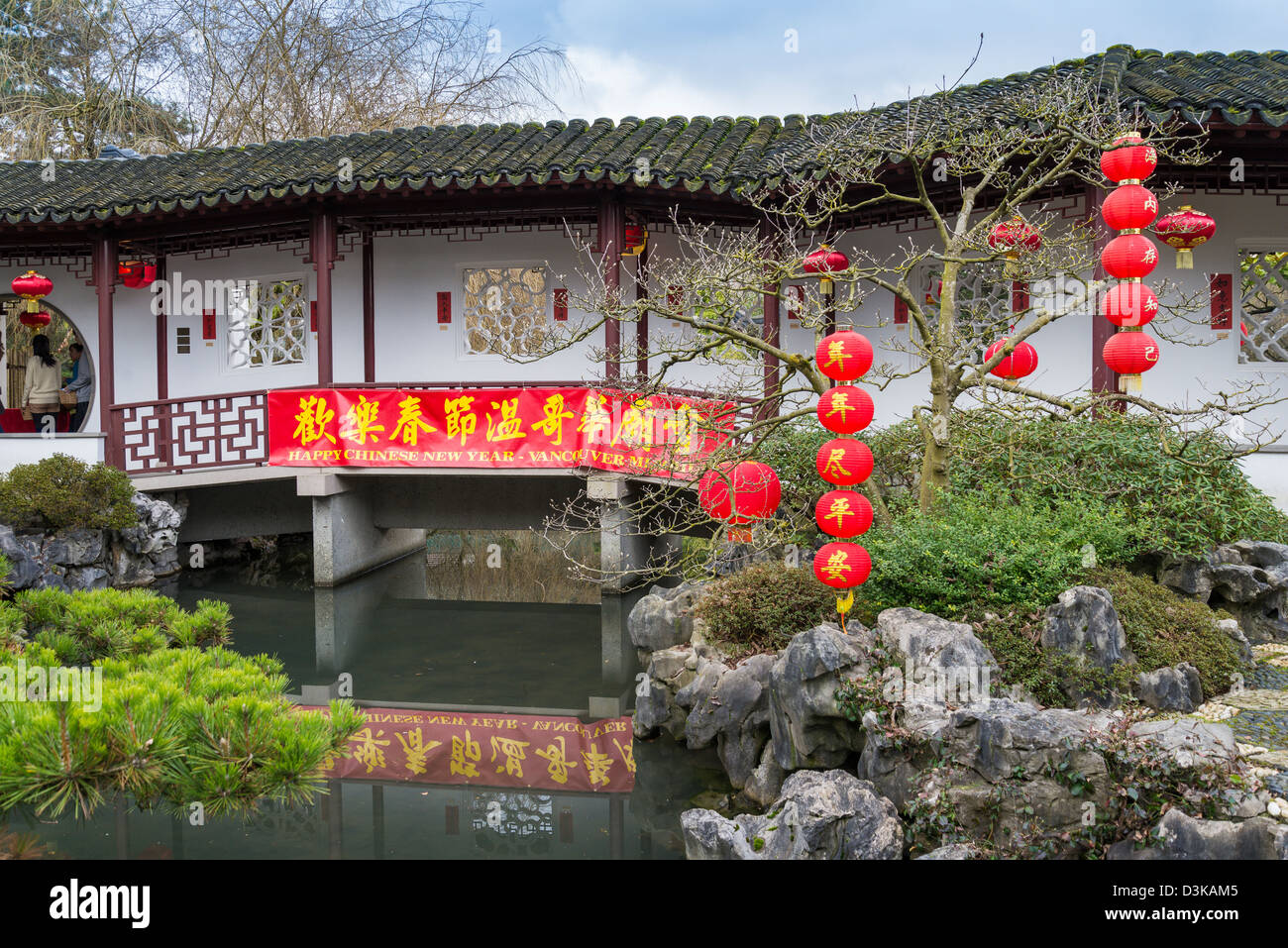 Rote Laternen schmücken, Dr. Sun Yat Sen Garden für Chinese New Year, Chinatown, Vancouver, Britisch-Kolumbien, Kanada Stockfoto