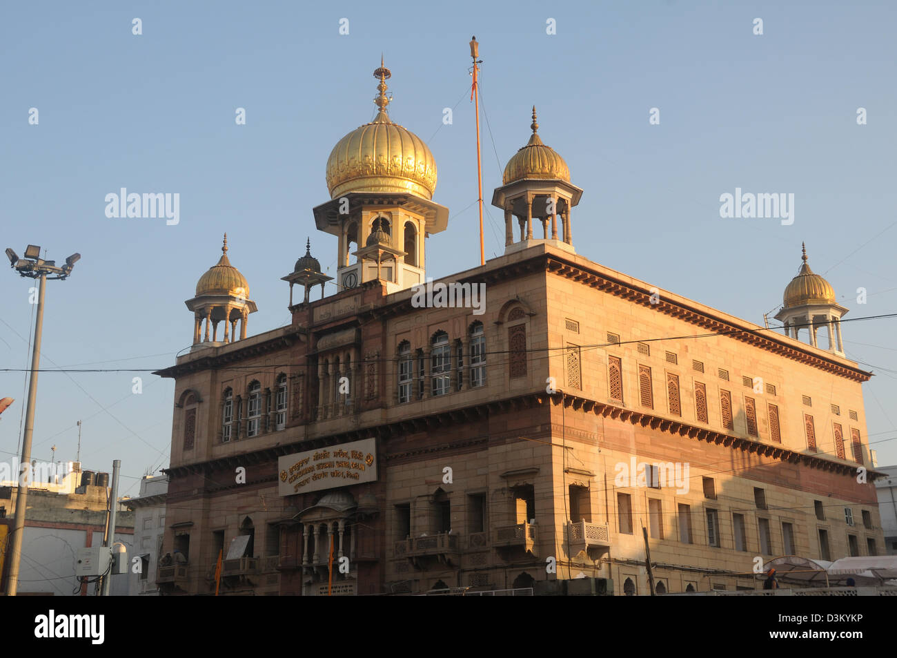 Gurdwara Sis Ganj Sahib in Chandni Chowk Alt Delhi, Indien. Stockfoto