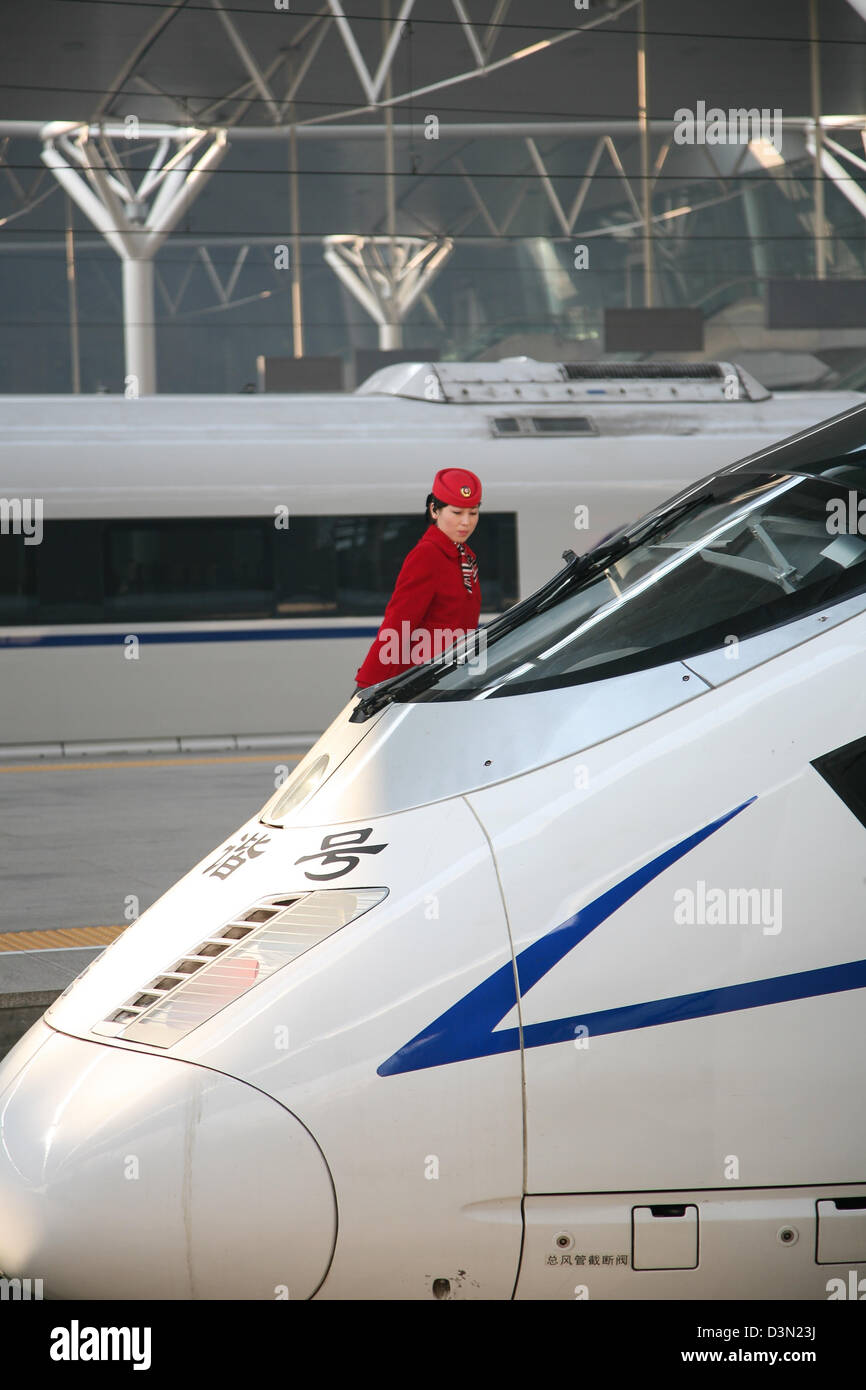 Hochgeschwindigkeitszug Peking China Stockfoto