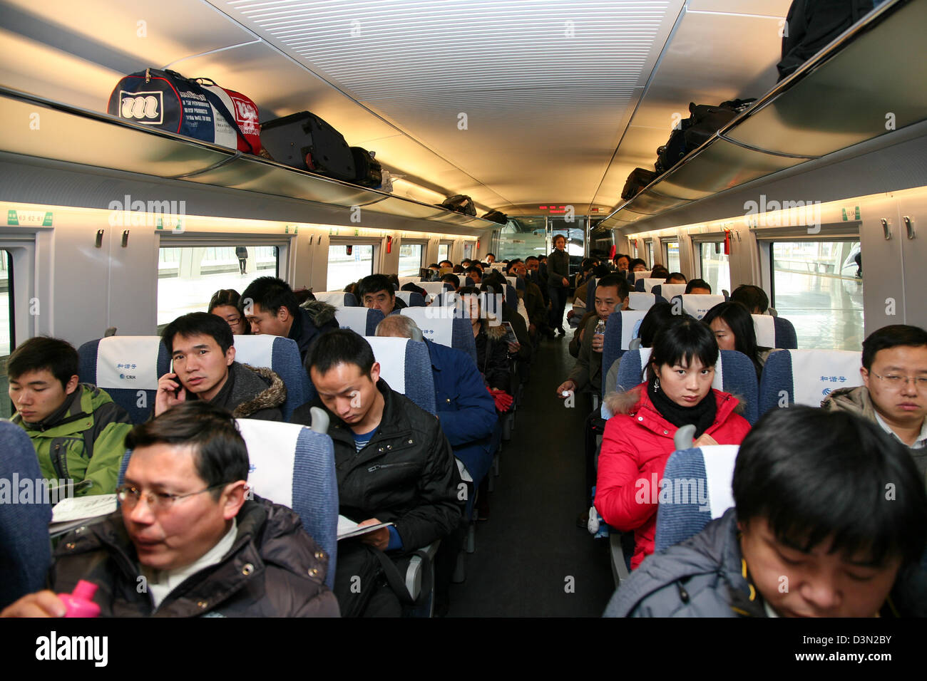 Hochgeschwindigkeitszug China Stockfoto