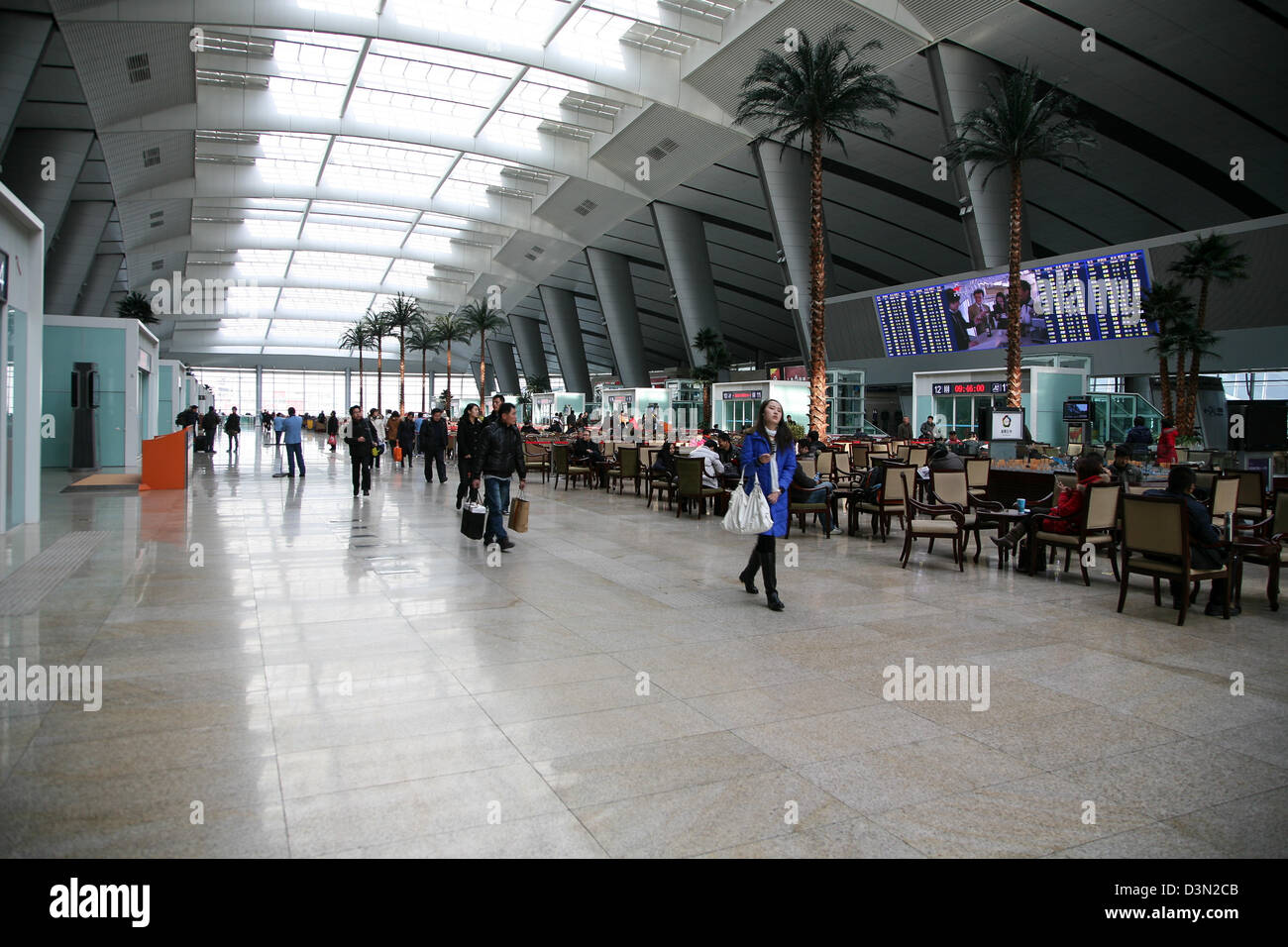 Hochgeschwindigkeitszug Peking China Stockfoto