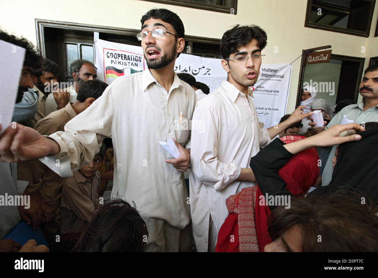 Kokarai, Pakistan, Malteser Hilfsprojekt in einer Schule Stockfoto