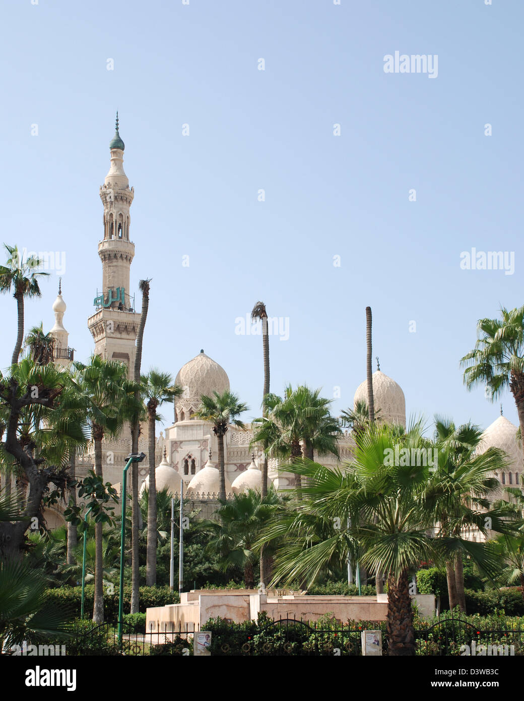 El-Mursi-Abul-Abbas Moschee Anfoushi Alexandria Ägypten Stockfoto