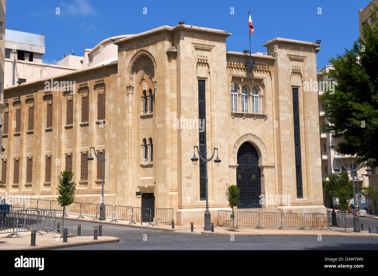 Libanesische Haus der Lautsprecher in der restaurierten Downtown District von Beirut Stockfoto