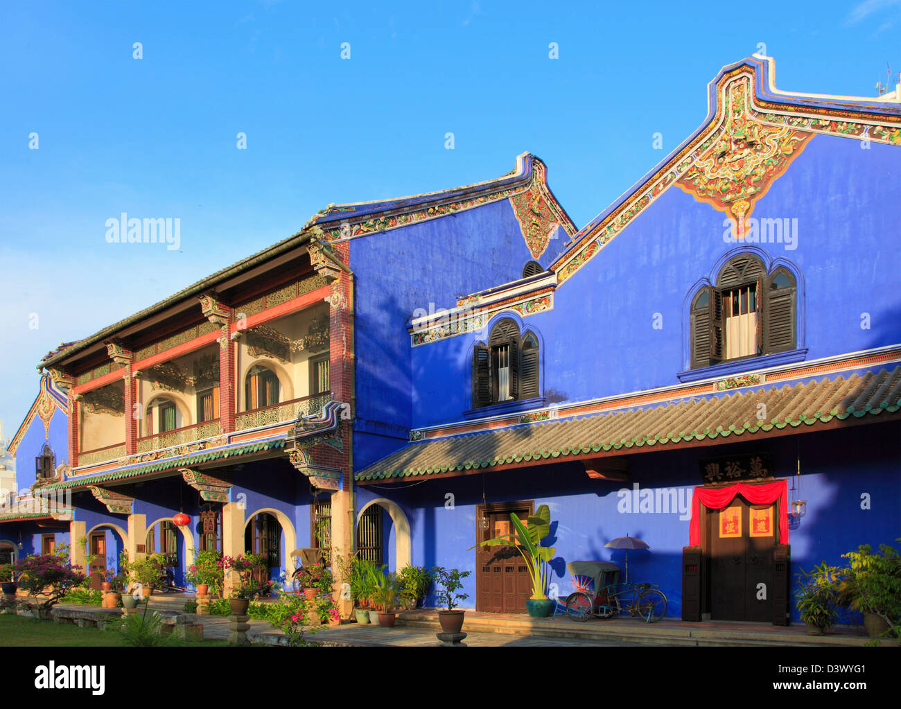 Malaysia; Penang; Georgetown, Cheong Fatt Tze Mansion, Stockfoto