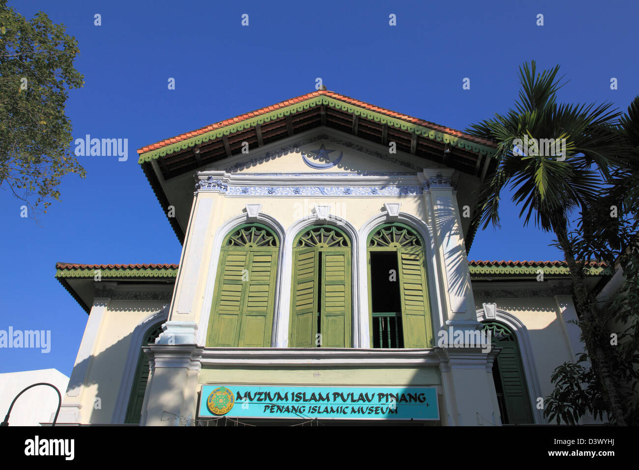 Malaysia, Penang, Georgetown, islamisches Museum, Stockfoto