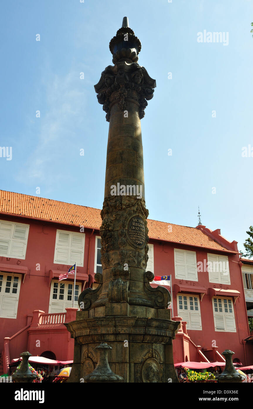 Königin Victoria Brunnen auf Niederländisch Platz, Jalan Gereja Malacca Stockfoto