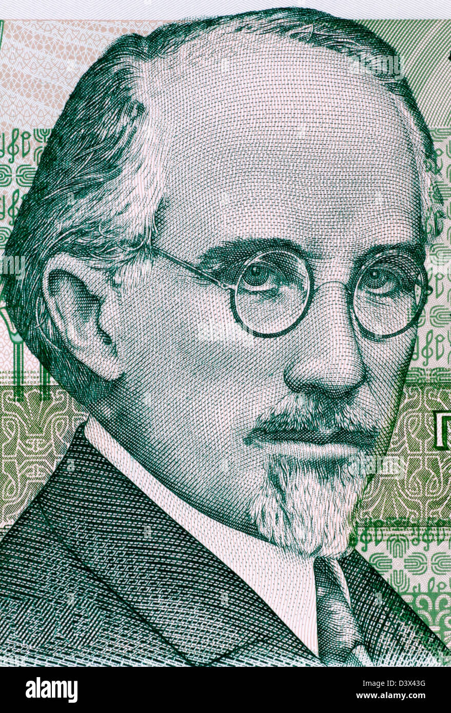 Dobri Christov (18751941) auf 500 Leva 1993 Banknote aus Bulgarien