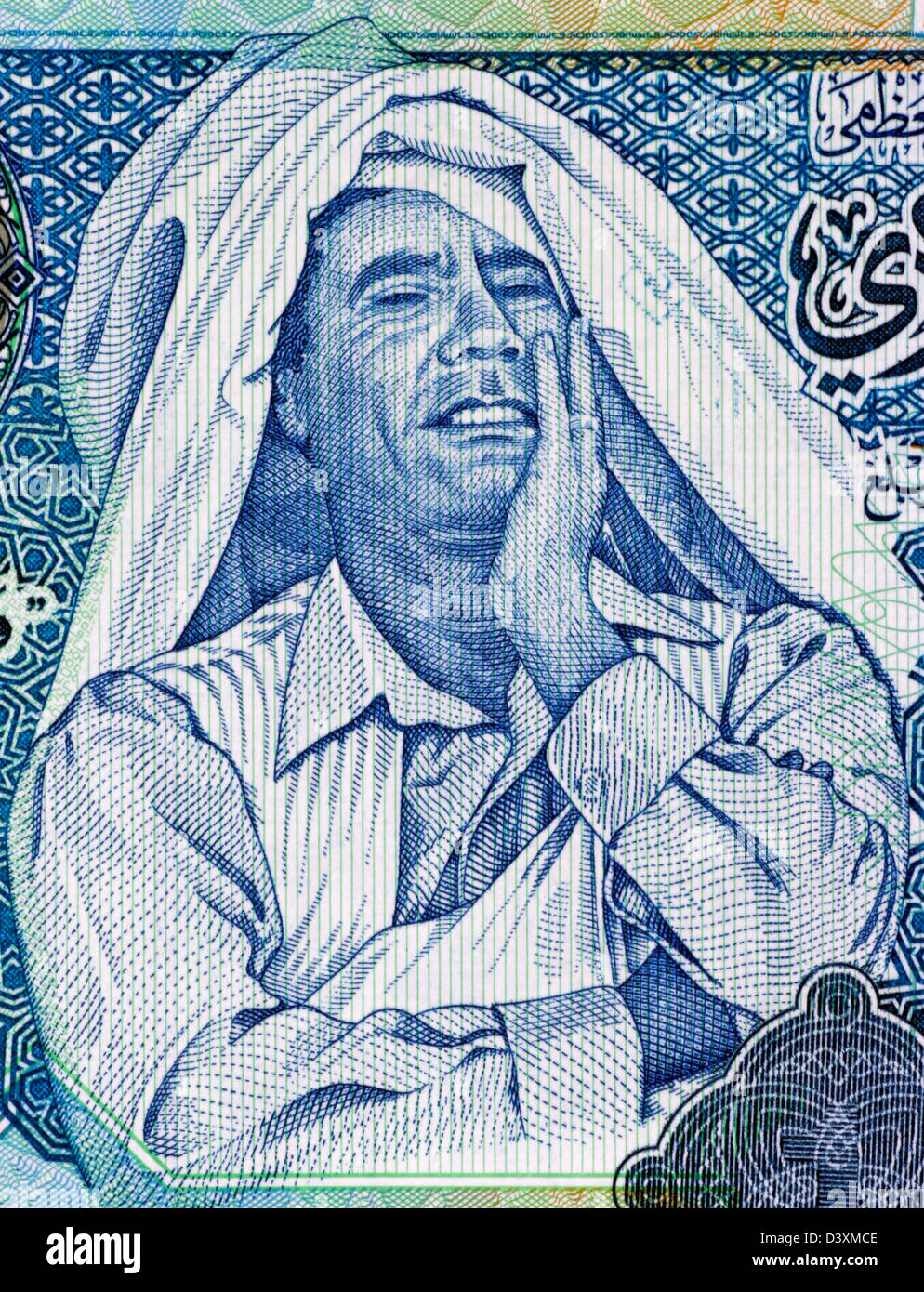 Muammar al-Gaddafi (1942-2011) auf 1 Dinar 2004 Banknote aus Libyen. Herrscher von Libyen 1969-2011. Stockfoto
