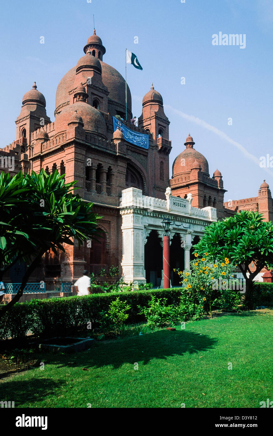 Museumsbau von Lahore, Pakistan Stockfoto