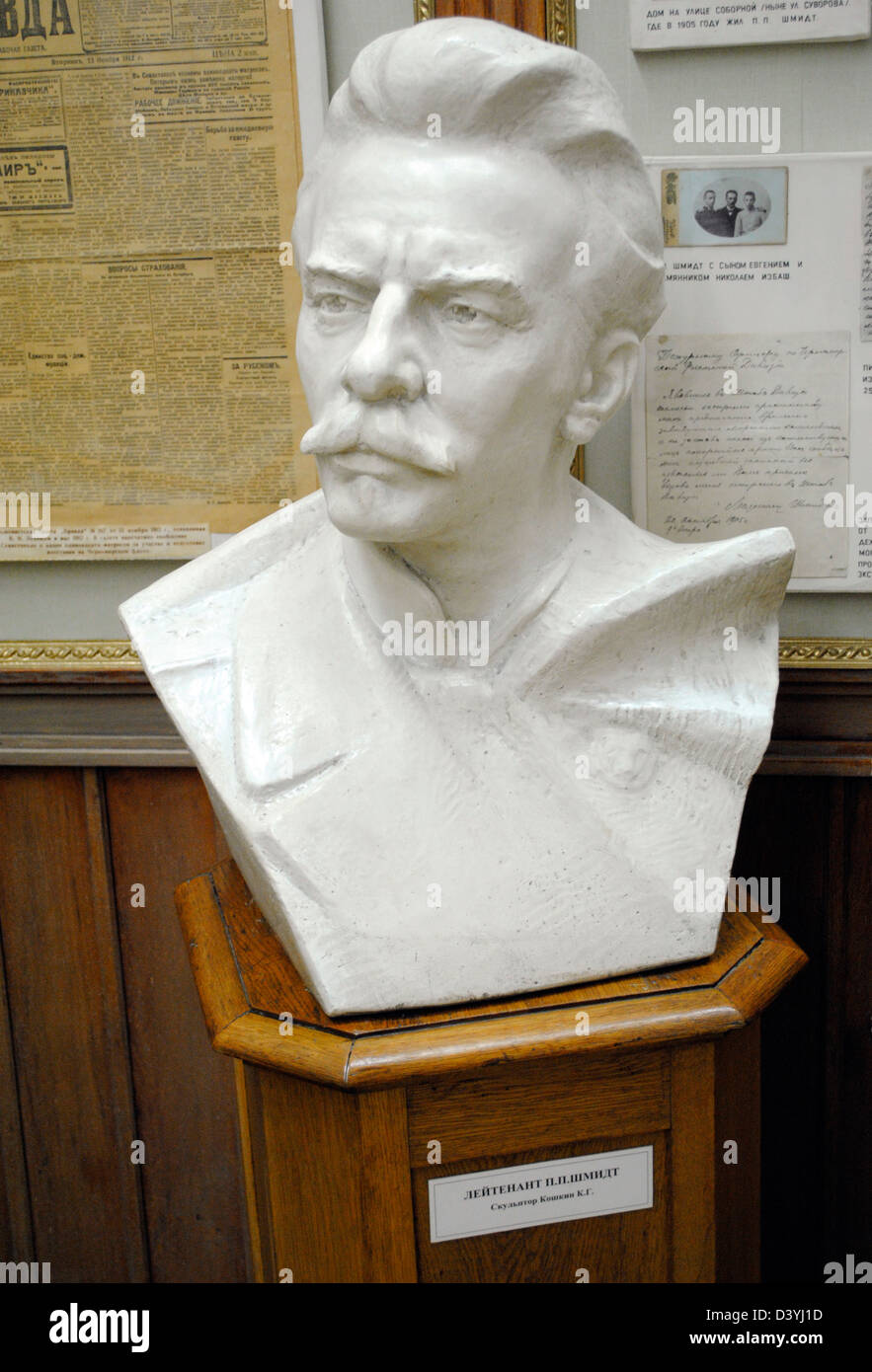 Pyotr schmidt Fotos und Bildmaterial in hoher Auflösung Alamy