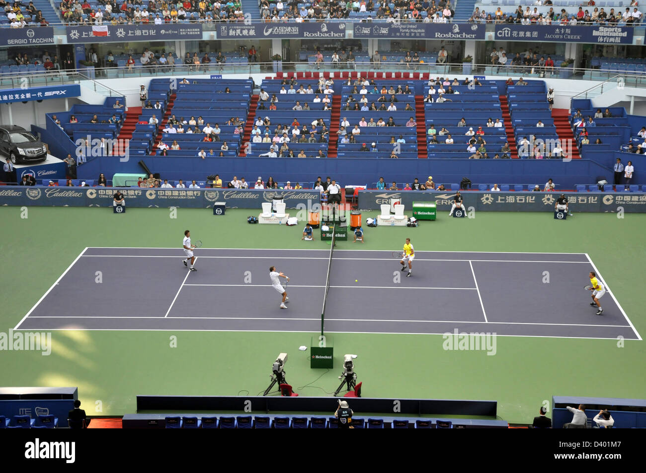 Die Shanghai Tennis Masters final match (Herren doppelte) bei Zi Zhong-Stadion im Jahr 2009 - Shanghai, China Stockfoto