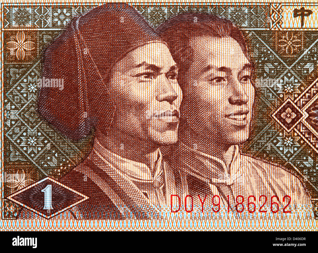 Gaoshan und Mann Menschen aus 1 Jiao Banknote, China, 1980 Stockfoto