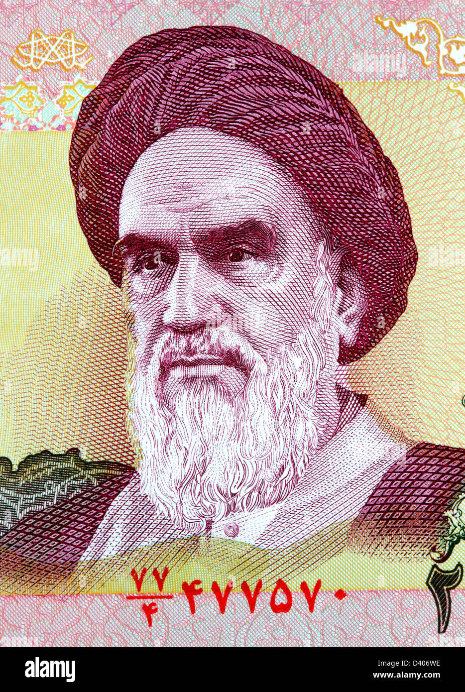 Porträt von Imam Ayatolah Ajatollah Ruhollah Khomeini von 2000 Rials Banknote, Iran, 2005 Stockfoto