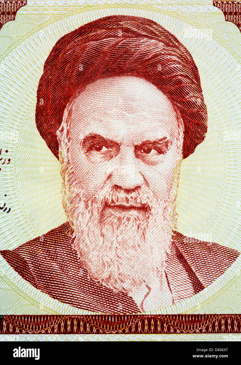 Porträt von Imam Ayatolah Ajatollah Ruhollah Khomeini von 1000 Rials Banknote, Iran, 1992 Stockfoto