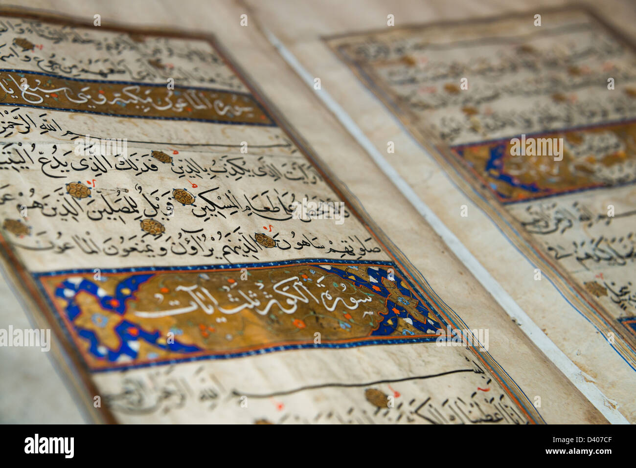 Religiöse illuminierte Handschrift auf dem Display an das Royal Ontario Museum, Toronto, Kanada. Stockfoto