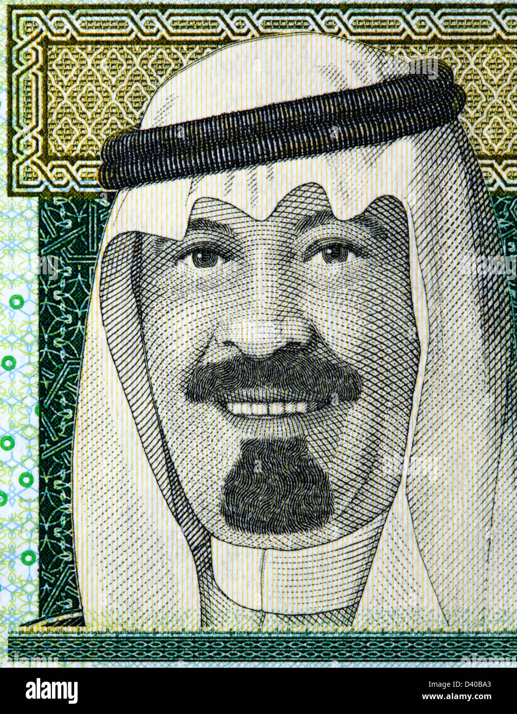 Porträt von König Abdullah von 1 Rial Banknote, Saudi Arabien, 2007 Stockfoto