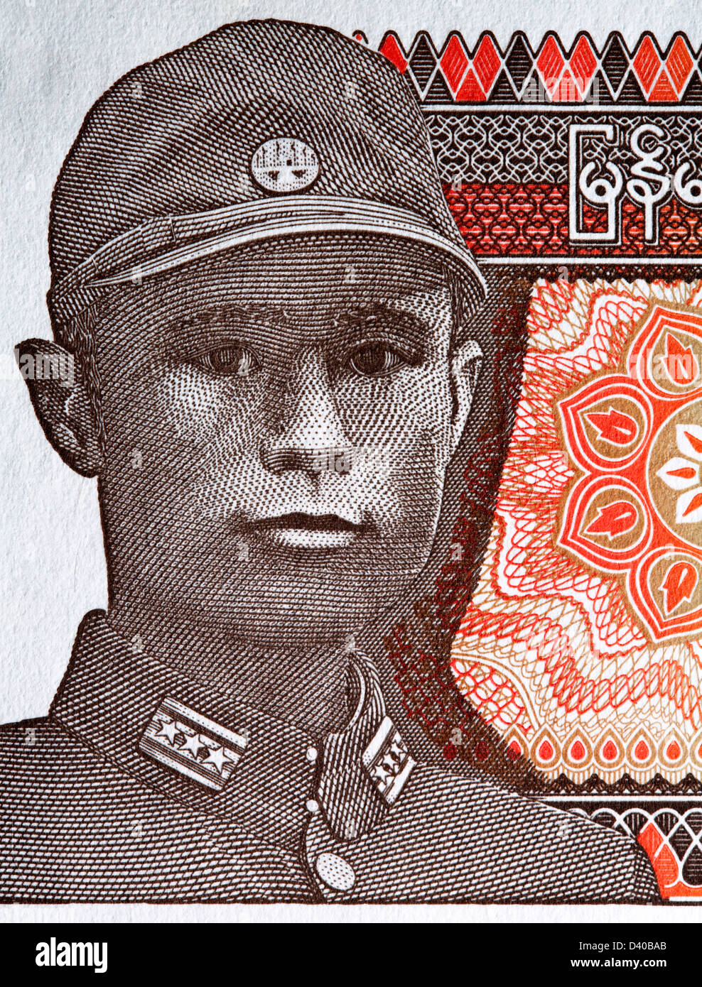 Porträt von 1 Kyat Banknote, General Aung San, Myanmar, 1990 Stockfoto
