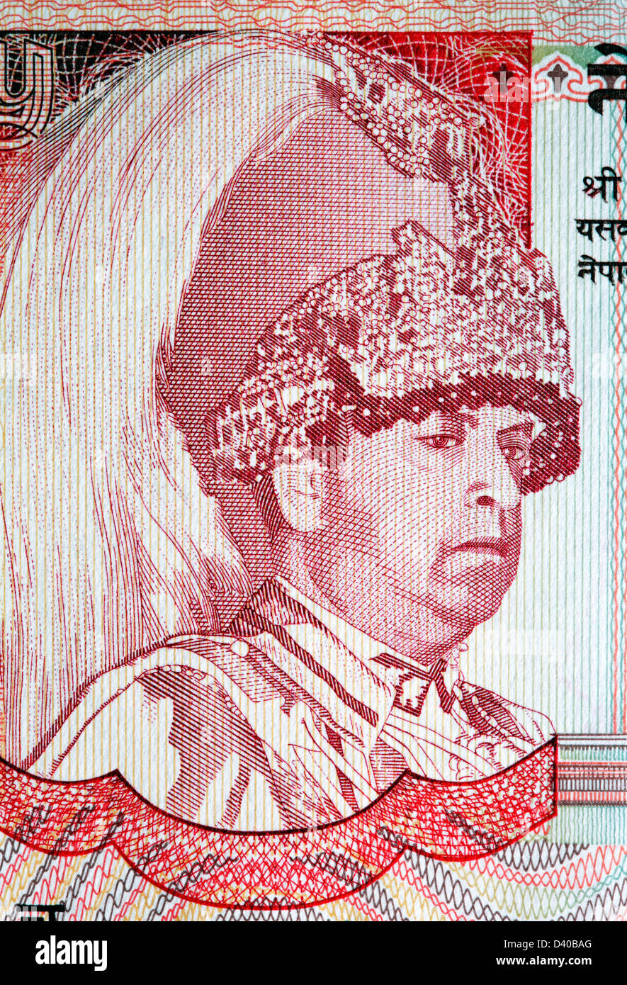 Porträt von König Gyanendra Bir Bikram von 5 Rupien-Banknote, Nepal, 2002 Stockfoto