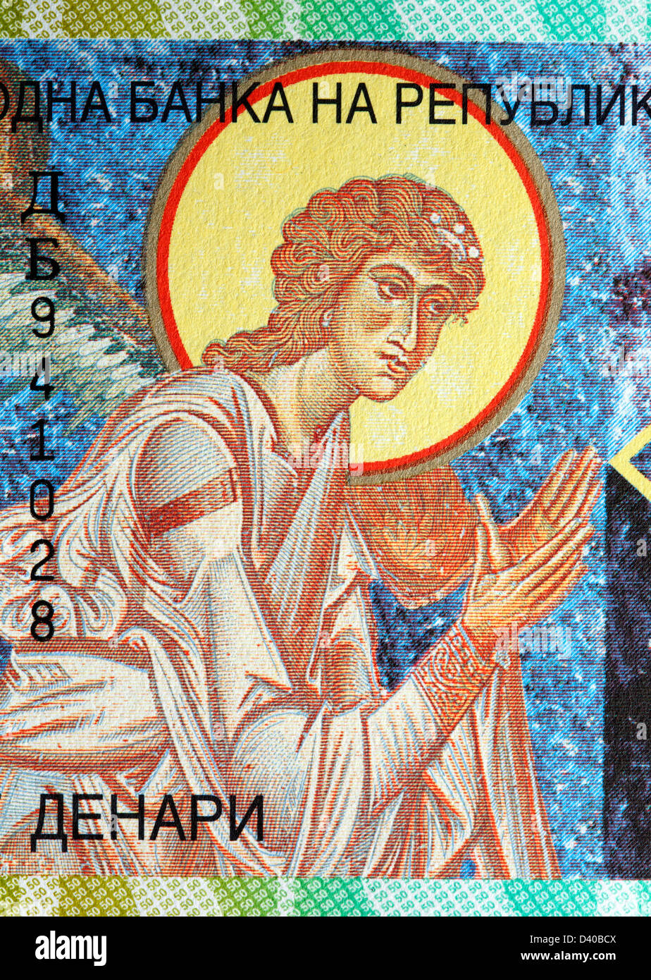 Byzantinische Fresken mit Erzengel Gabriel aus Kurbinovo aus 50 Denari Banknote, Mazedonien, 2007 Stockfoto