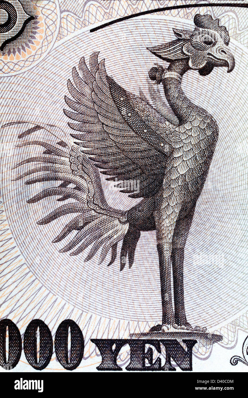 Phönix aus Byohdoh-in Tempel auf 10000 Yen Geldschein, Japan, 2004 Stockfoto