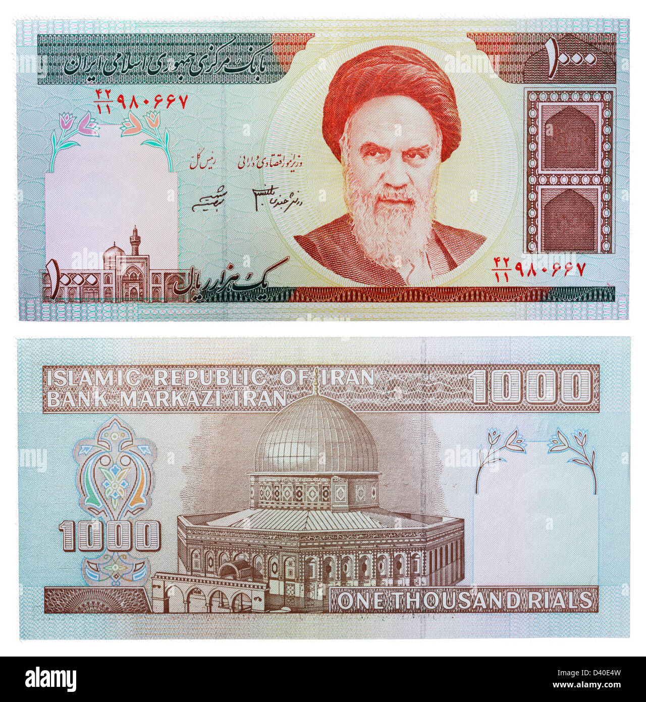 1000 Rials Banknote, Imam Ayatolah Ajatollah Ruhollah Khomeini und Haube des Felsens in Jerusalem, Iran, 1992 Stockfoto