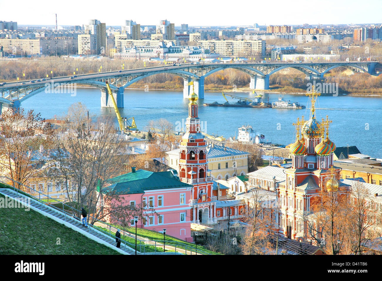 Nischni Nowgorod Oblast De Níjni Novgorod Russland www.alamy.de