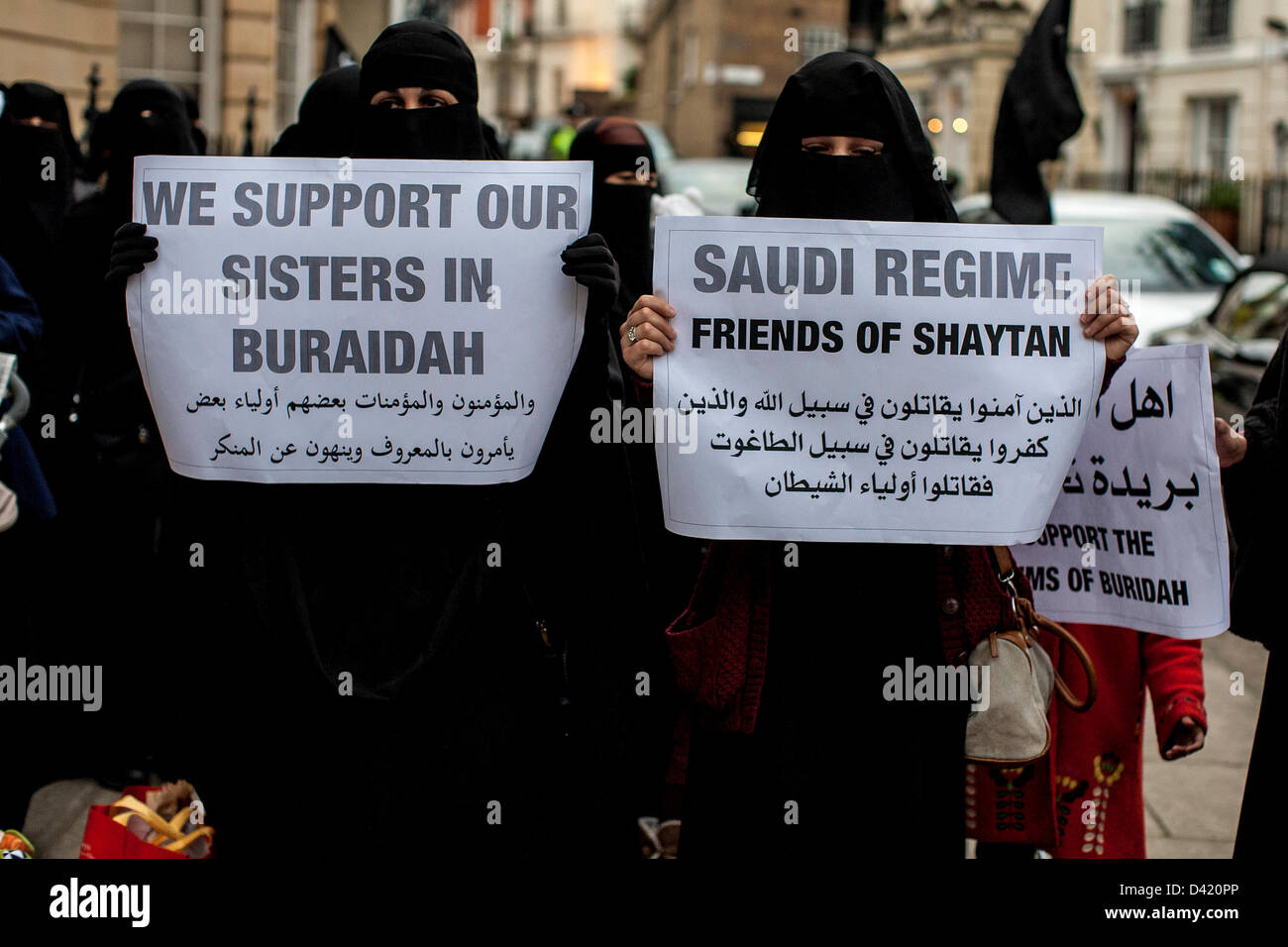 Ausländer jeddah datiert