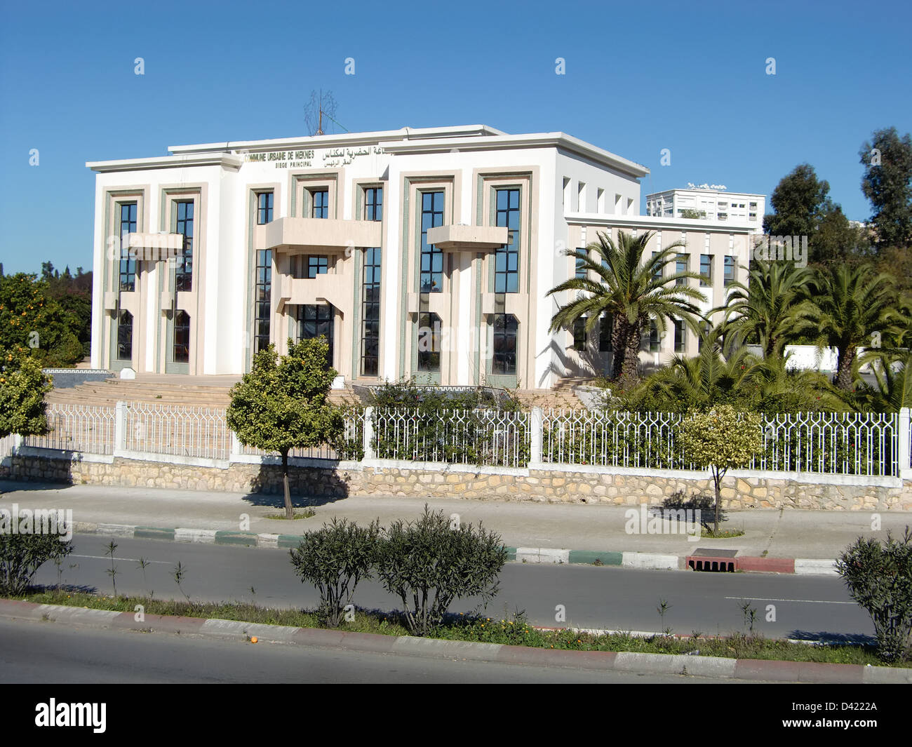 Gebäude in Meknes (Königreich Marokko) Stockfoto