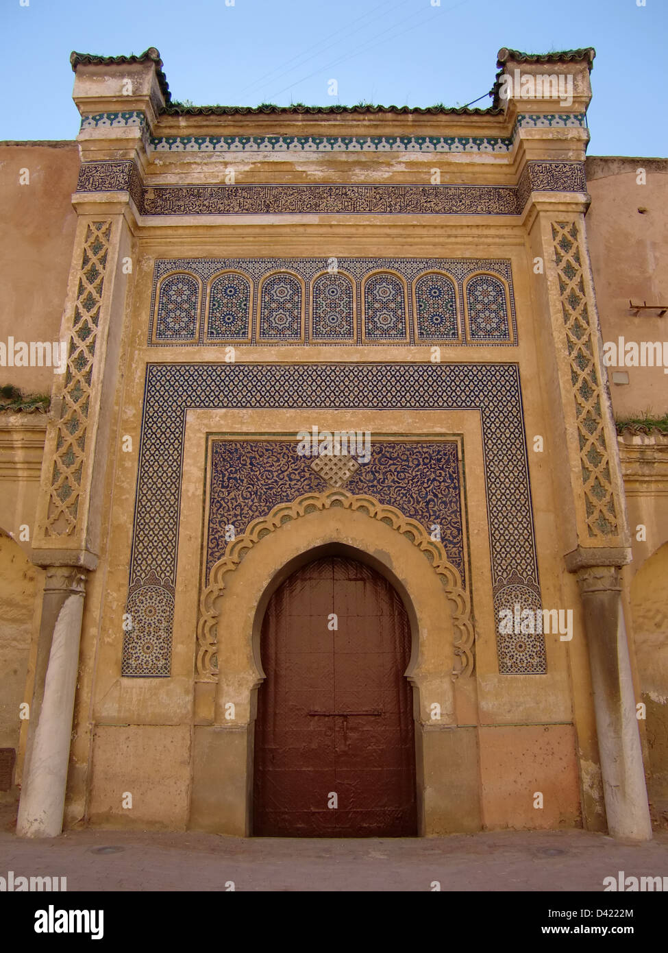 Tor in Meknes (Königreich Marokko) Stockfoto