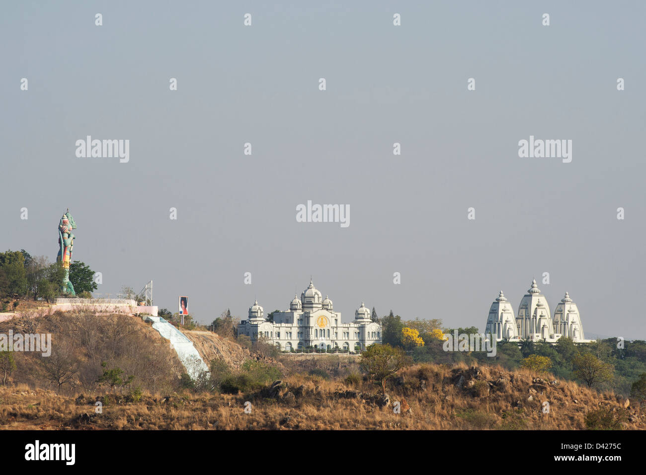 Blick über Puttaparthi. Andhra Pradesh, Indien Stockfoto