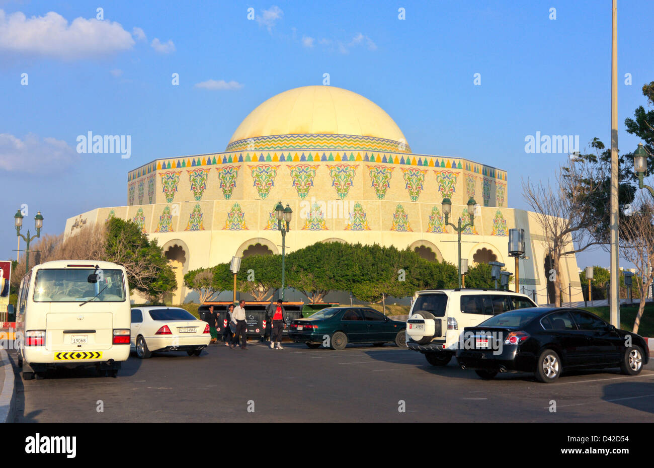 Das Nationaltheater von Abu Dhabi, Vereinigte Arabische Emirate Stockfoto