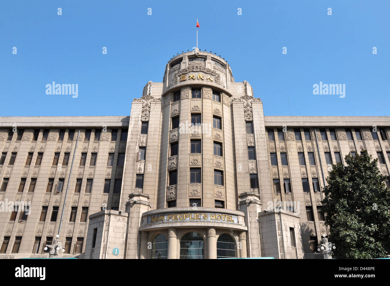 Xian Menschen Hotel am Renmin (Menschen) Quadrat - Xi ' an - der Provinz Shaanxi, China Stockfoto