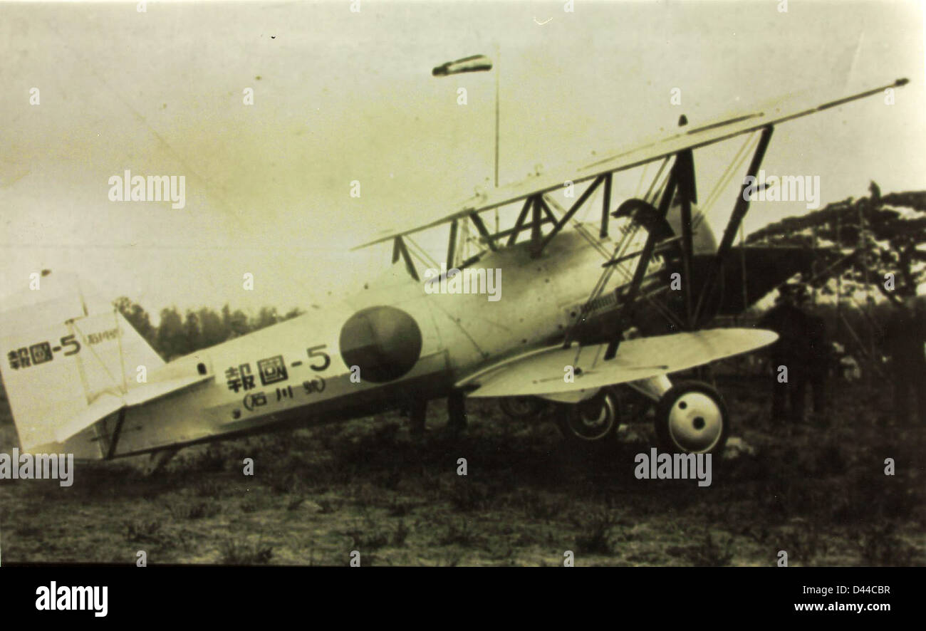 Nakajima, A2N, Typ 90 Träger Kämpfer Stockfoto