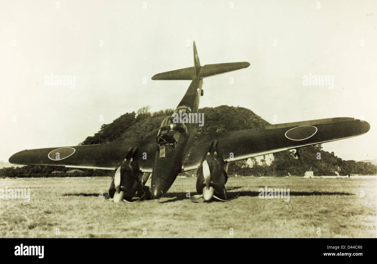 Die Nakajima J1N Gekko, auch bekannt als „Moonlight“, war ein japanischer Nachtjäger, der während des Zweiten Weltkriegs eingesetzt wurde. Stockfoto