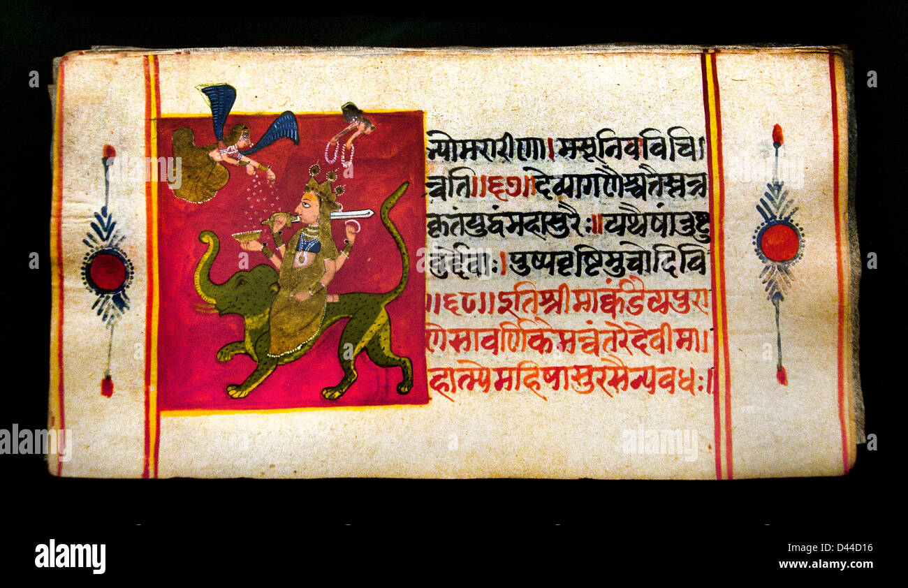 Devi Mahatmyam Mahatmya Hindu-religiösen Text Sieg Göttin Durga Dämon Mahishasura 1765-1708 Samvat aus Rajasthan Rajasthan Indien Stockfoto