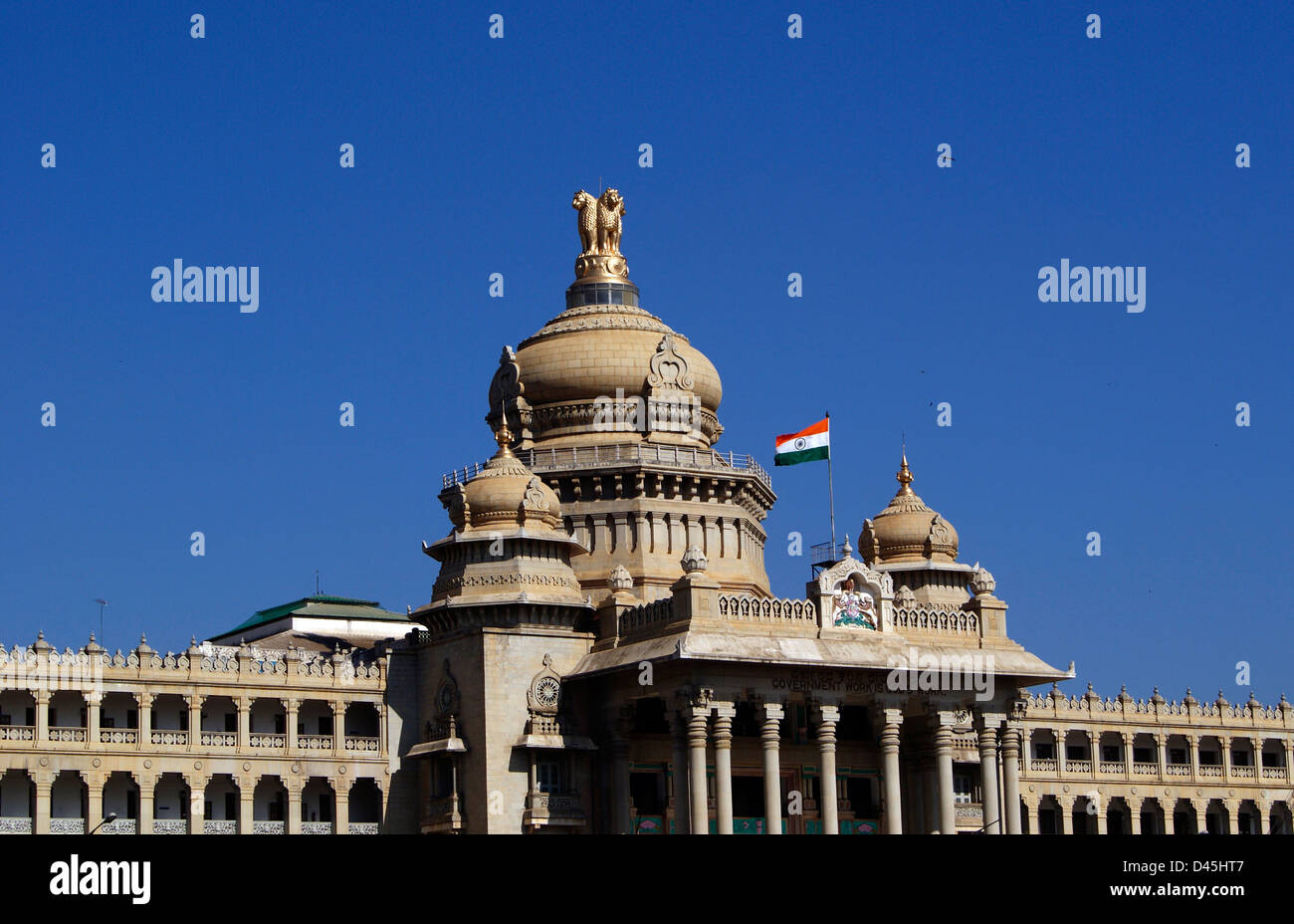 Vidhana Soudha in Bangalore Indien Stockfoto