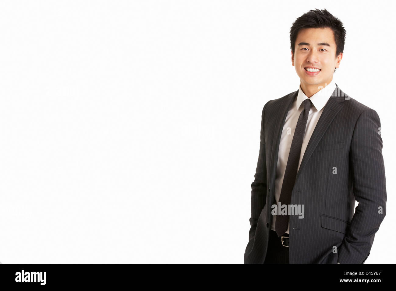 Studio-Porträt des chinesischen Geschäftsmann Stockfoto
