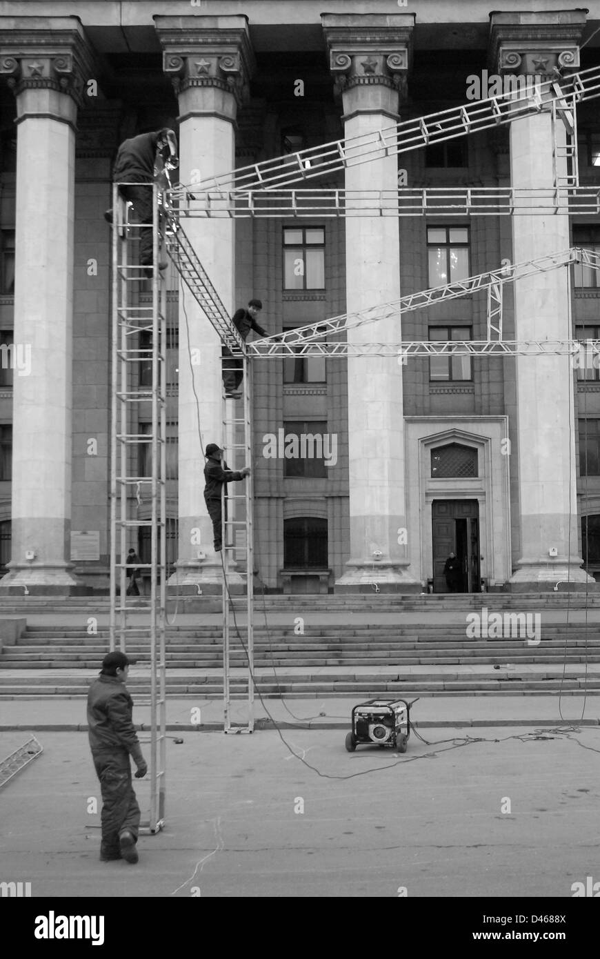 Das ehemalige Parlamentsgebäude, alten Platz, Almaty, Kasachstan Stockfoto