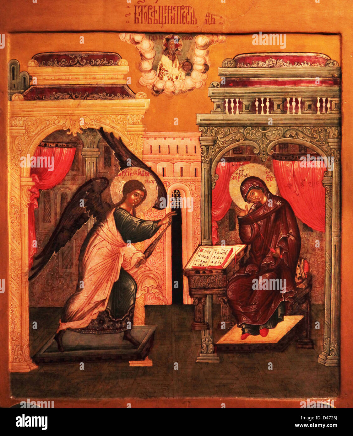 Orthodoxe Ikone die Verkündigung von der St. Virgin Late XVII CT Kostroma, Russland. Stockfoto