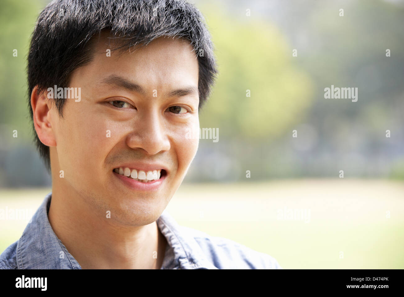 Kopf und Schultern Porträt des chinesischen Mann Stockfoto