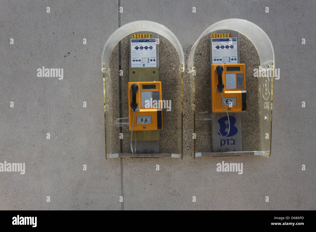 Israel, öffentliche Telefone Stockfoto