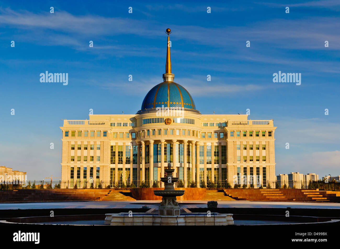 AK Orda Präsidentenpalast in Astana, Kasachstan Stockfoto