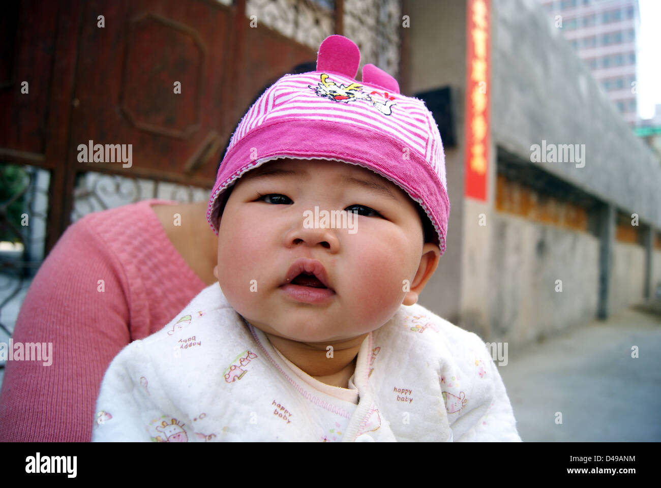 Chinesische Kinder, mehr als ein Jahr altes Kind Stockfoto
