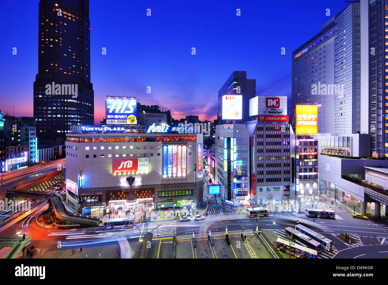 Shibuya, Tokio, Japan Stadtbild. Stockfoto
